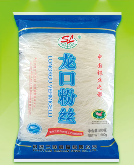 切粉丝Cut vermicelli 500g(18-20cm) 20kgCTN、15 kgCTN、10kgCTN