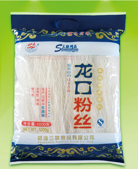 切断粉丝Cut vermicelli 500g(18-20cm) 20 kgCTN、15 kgCTN、10 kgCTN